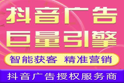 案例解读：SEM托管服务助力企业快速崛起
